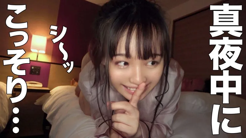 花音うららと真夏のプールイチャラブ！可愛さ限界突破AV